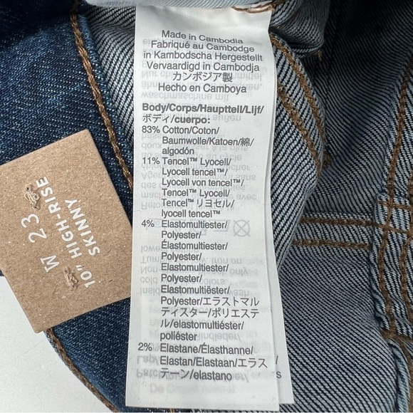 NWT Madewell 10" High Rise Skinny Denim Jeans Size 23 Women's - Picture 7 of 10